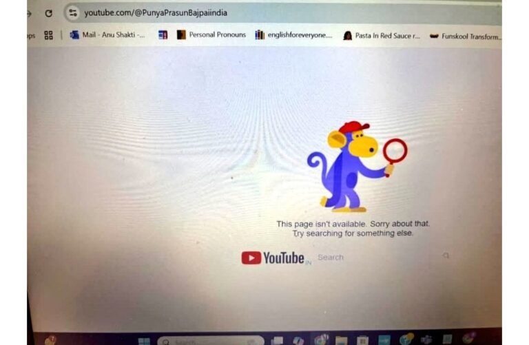 वरिष्ठ पत्रकार पुण्य प्रसून बाजपेई का यूट्यूब चैनल भी डिलीट हो गया