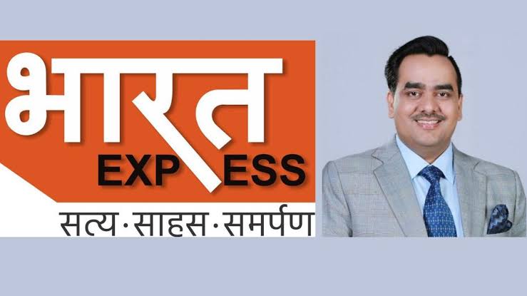 ‘भारत एक्सप्रेस’ चैनल ने विस्तार की दिशा में बढ़ाए कदम, अब DD Free Dish पर भी उपलब्ध,चेयरमैन उपेंद्र राय ने टीम को दी शुभकामनाएं