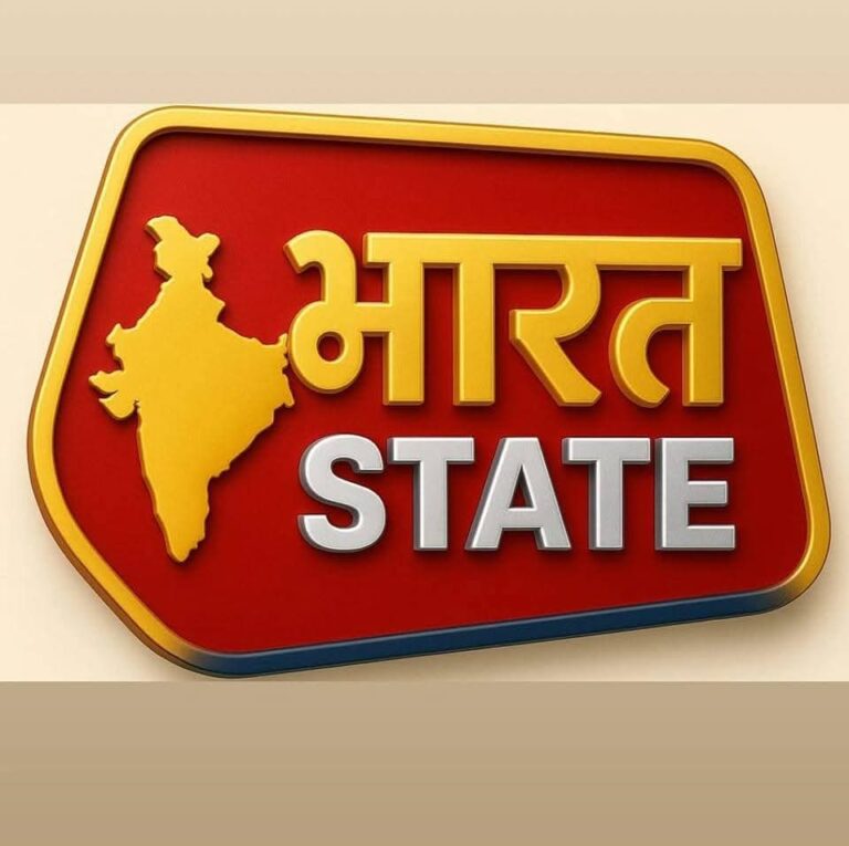 नोएडा से लॉन्च होने जा रहा हैं जल्द नेशनल भारत स्टेट न्यूज चैनल