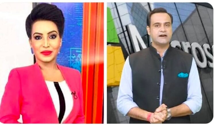 ब्लैकमेलर एंकर शाजिया निसार के बैंक खाते में एक करोड़ से ज़्यादा रुपये, भारत 24 चैनल में नौकरी से बर्खास्त,देखिए टर्मिनेशन लेटर