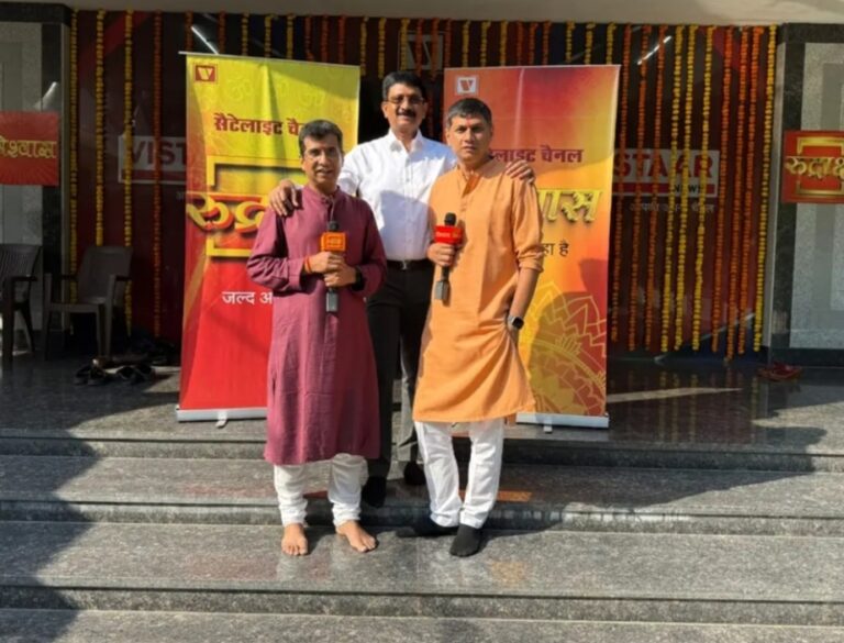 विस्तार न्यूज़ चैनल के नेतृत्व में पदोन्नति: नई भूमिकाओं में एडिटर इन चीफ ज्ञानेंद्र तिवारी और ग्रुप एडिटर ब्रजेश राजपूत,सीईओ सिमरदीप सिंह ने किया ऐलान