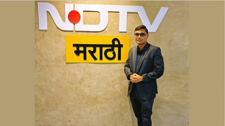 NDTV में जीतेंद्र दीक्षित की ग्रैंड एंट्री,एग्जिक्यूटिव एडिटर की संभालेंगे जिम्मेदारी