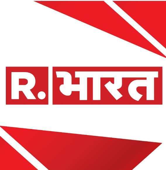 रिपब्लिक भारत चैनल में ये क्या हुआ एक साथ स्टाफ से 6 लोगों ने टीम से दिया सामूहिक इस्तीफा,आने वाले समय में रिपब्लिक भारत से और भी विकेट गिरने के आसार