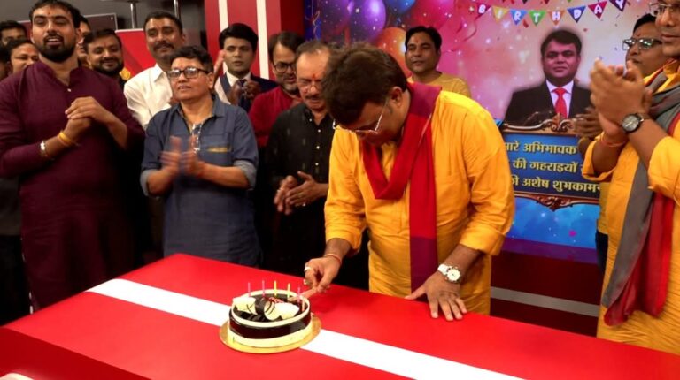 प्राइम न्यूज चैनल के “चेयरमैन” मनीष पांडे का जन्मदिन आज,धूमधाम से केक काटकर मनाया गया ऑफिस में जश्न