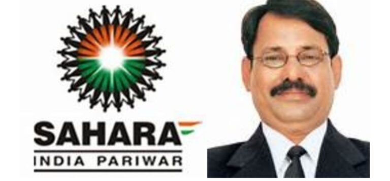 सहारा समूह पर बढ़ा शिकंजा; वारंट जारी होने के बाद डिप्टी मैनेजिंग वर्कर ओपी श्रीवास्तव भगोड़ा घोषित