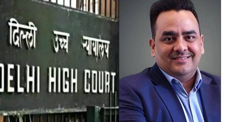 बड़ी खबर: दिल्ली हाईकोर्ट ने रद्द की भारत एक्सप्रेस चैनल के चेयरमैन उपेंद्र राय के खिलाफ सीबीआई की FIR