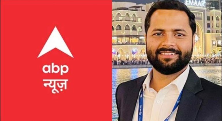 ABP News चैनल में फिर से शामिल हुए विशाल पाण्डेय,(संपादक) फॉरेन अफेयर्स की मिली बड़ी जिम्मेदारी