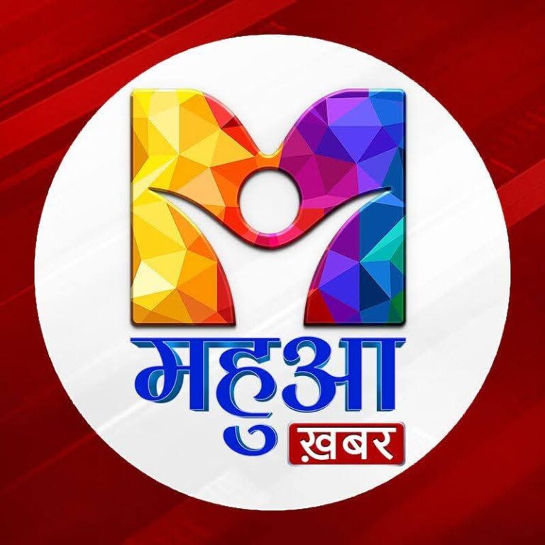 नोएडा से प्रसारित “महुआ न्यूज चैनल” से (रेजिडेंट एडिटर-यूपी) राहुल मिश्रा का इस्तीफा