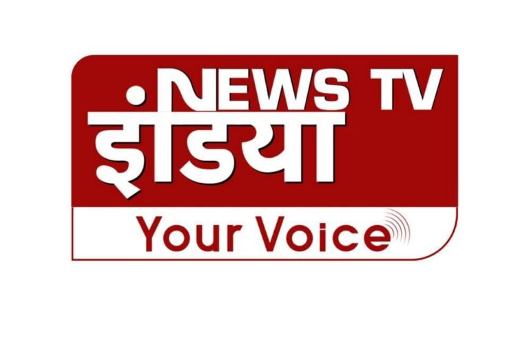 लॉन्च हो रहें बड़े स्तर पर राष्ट्रीय चैनल न्यूज टीवी इंडिया में यूपी के साथ इन अतिरिक्त प्रदेशों की जिम्मेदारी मिथिलेश सिन्हा को मिली,चैनल प्रबंधन ने बातचीत में किया पुष्टि