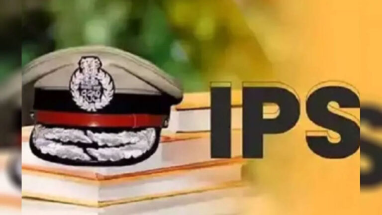 मध्यप्रदेश में पांच राज्य पुलिस अधिकारियों को मिलेगा IPS अवॉर्ड,एक IPS पर विभागीय जांच के चलते रोका गया