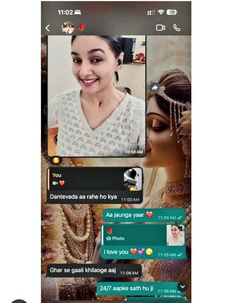 डीएसपी कल्पना वर्मा पर ‘लव ट्रैप’ का आरोप,कारोबारी ने ‘आशिकी’ में लुटाये डायमंड रिंग,चेन और दो करोड़ रु