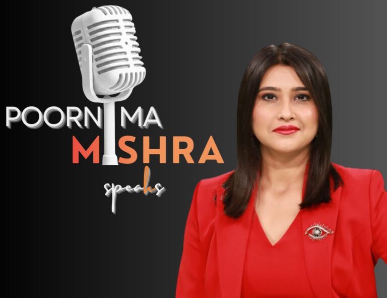 सीनियर एंकर पूर्णिमा मिश्रा लॉन्च करेंगी अपना नया पॉडकास्ट ‘Poornima Mishra Speaks’
