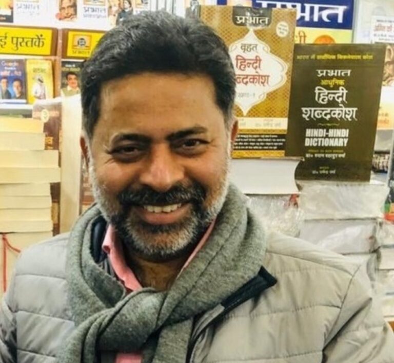 वरिष्ठ पत्रकार कंसल्टिंग एडिटर विचित्रमणि सिंह का NDTV से इस्तीफा