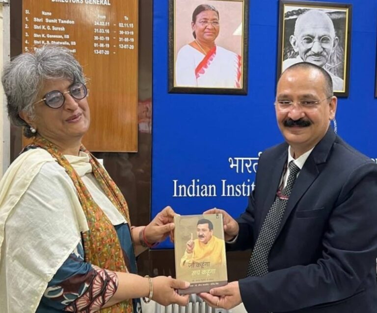 डीडी न्यूज़ में ममता वर्मा को डायरेक्टर जनरल का प्रभार