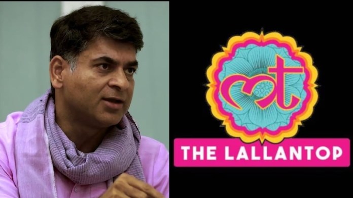 ‘द लल्लनटॉप’ व इंडिया टुडे के संपादक सौरभ द्विवेदी की विदाई पर वाइस चेयरपर्सन कली पुरी ने बातचीत में क्या कहा,पढ़िए