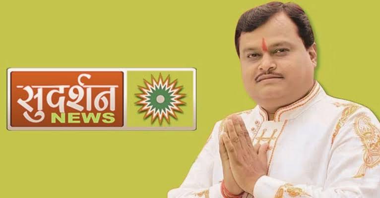 “सुदर्शन न्यूज़ के चेयरमैन को धमकी मामले में पुलिसिया कार्रवाई: आरोपी वाहिद खान की ‘कुंडली’ खंगाल रही साइबर पुलिस टीम