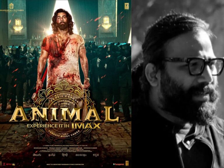 एनिमल सिर्फ ‘एनिमल पार्क’ तक सीमित नहीं,संदीप रेड्डी वांगा तीसरे पार्ट की भी कर रहे हैं प्लानिंग