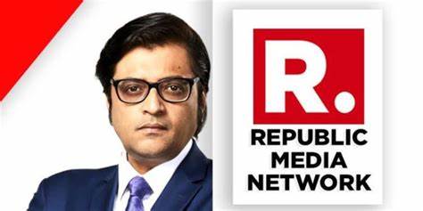 Media Jobs: रिपब्लिक मीडिया नेटवर्क में पत्रकारों के लिए सुनहरा मौका,यहाँ निकली है भर्ती