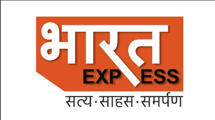सवालों के घेरे में नोएडा से प्रसारित ‘भारत एक्सप्रेस’ न्यूज चैनल सैलरी विवाद पर Media4samachar के तीखे सवाल,जवाब देने से कतरा रहा प्रबंधन