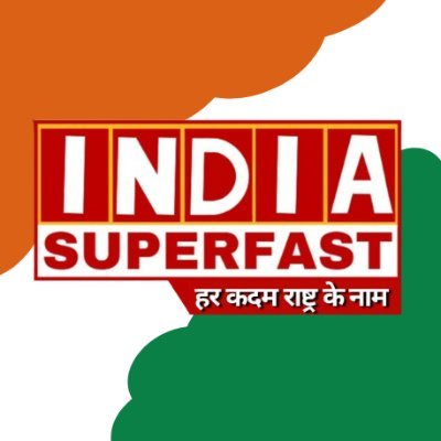 लखनऊ से अब ‘इंडिया सुपरफास्ट’ राष्ट्रीय न्यूज चैनल भरेगा रफ्तार: प्राइम टीवी के चेयरमैन ऋषभ श्रीवास्तव ने किया न्यूज़ चैनल का अधिग्रहण