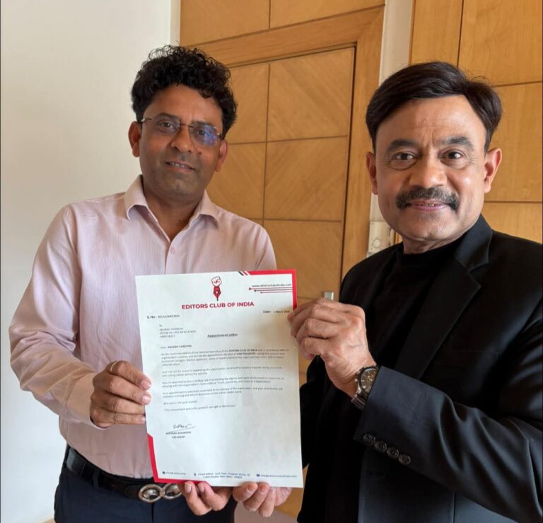 एडिटर्स क्लब ऑफ इंडिया के राष्ट्रीय उपाध्यक्ष नियुक्त हुए न्यूज1इंडिया चैनल के चेयरमैन-एडिटर इन चीफ अनुराग चड्ढा