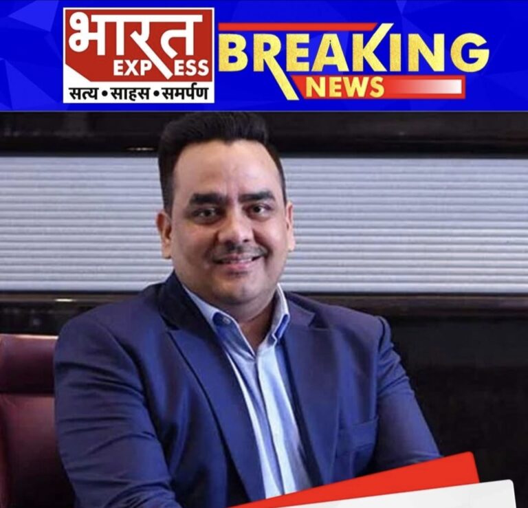 सुप्रीम कोर्ट से भारत एक्सप्रेस चैनल के चेयरमैन उपेंद्र राय को मिली बड़ी जीत: CBI की याचिका खारिज,सभी लंबित मामले भी निस्तारित