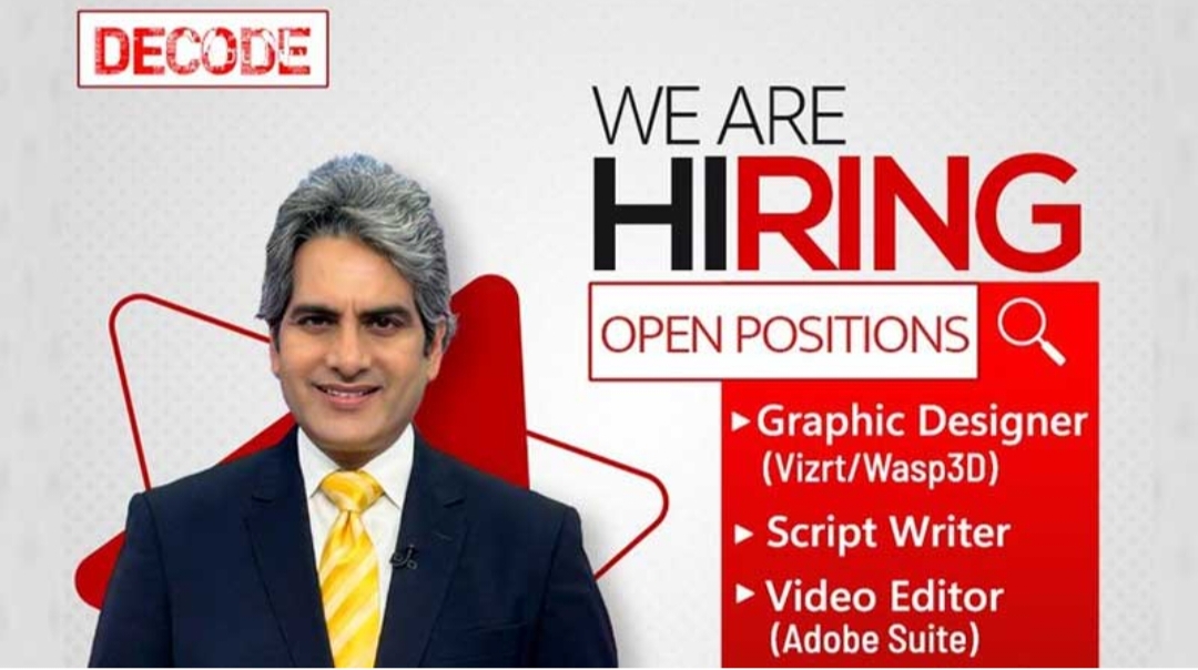 सुधीर चौधरी के मीडिया वेंचर ‘Essprit Productions Pvt Ltd को अनुभवी मीडिया प्रोफेशनल की तलाश