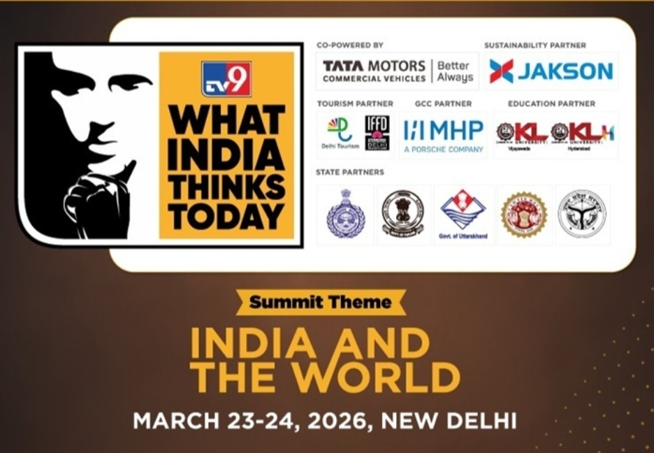 TV9 नेटवर्क ग्रुप का ‘What India Thinks Today’ समिट 2026: पीएम मोदी करेंगे संबोधित