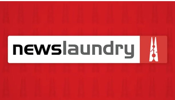 Newslaundry: न्यूज़लॉन्ड्री को HC से झटका, TV टुडे के खिलाफ कंटेंट हटाने का आदेश