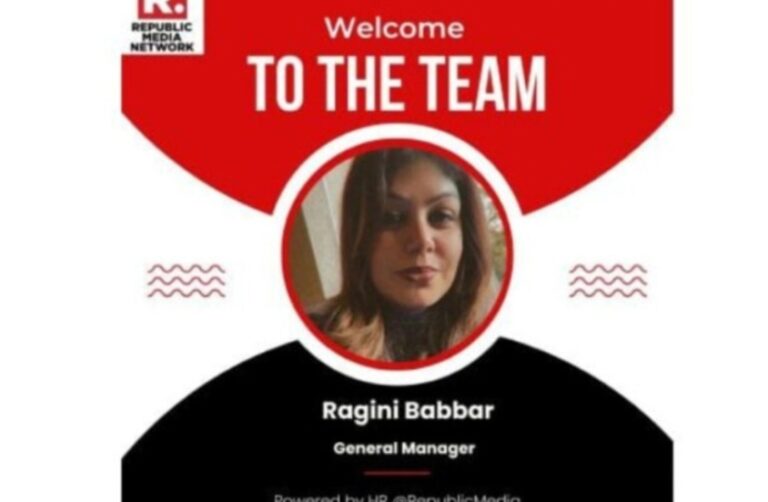 R-Bharat’ न्यूज चैनल में नए जनरल मैनेजर की ग्रैंड एंट्री,रागिनी बब्बर को मिली जिम्मेदारी
