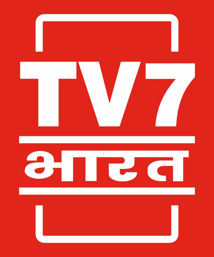 नोएडा: लॉन्च हुए नए हिंदी न्यूज़ चैनल ‘TV7 भारत’ में एंकर से लेकर बड़े स्तर पर नियुक्तियां,इन पदों के लिए मांगे आवेदन