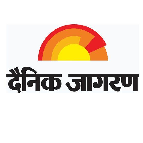 मीडिया जॉब: दैनिक जागरण-आईनेक्स्ट को बरेली यूनिट के लिए पत्रकारों की तलाश,डेस्क और रिपोर्टिंग में अवसर
