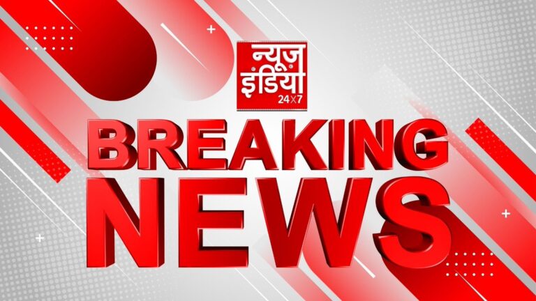 ​न्यूज इंडिया चैनल 24×7: नए सारथी,नया संकल्प चैनल की कमान अब चेयरमैन विजेंद्र सिंह और डायरेक्टर वाशिंद्र मिश्र के हाथ