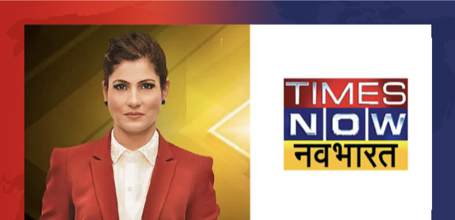रुबिका लियाकत की ‘टाइम्स ग्रुप’ में एंट्री, होस्ट करेंगी ‘न्यूज की पाठशाला’