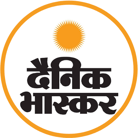 दैनिक भास्कर को भोपाल के लिए शिफ्ट इंचार्ज की जरूरत
