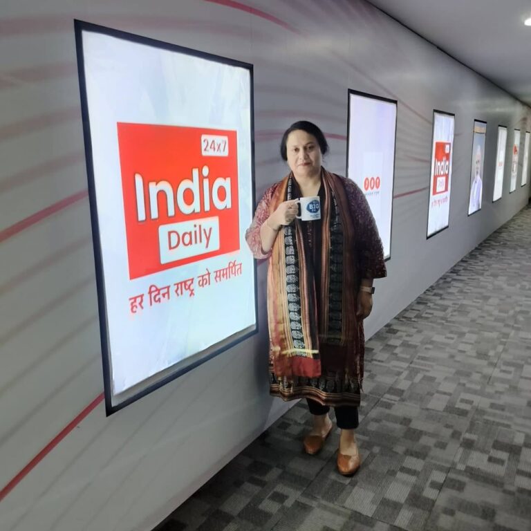 रजनी सिन्हा ने ‘इंडिया डेली 24×7’ न्यूज चैनल में बतौर असाइनमेंट हेड संभाली कमान