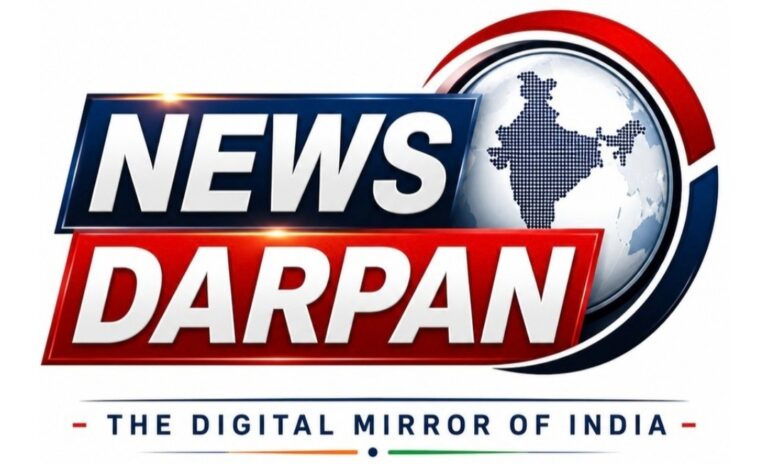 ललित पंडित ने लॉन्च किया AI Powered Digital Platform ‘News Darpan’,इन पदों पर निकली वेकेंसी