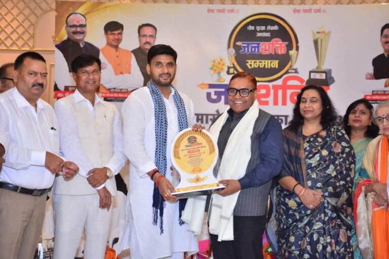 Nation 27 के मैनेजिंग एडिटर व COO देवकीनंदन मिश्रा व अवनीश विद्यार्थी ‘जनशक्ति सम्मान’ से सम्मानित