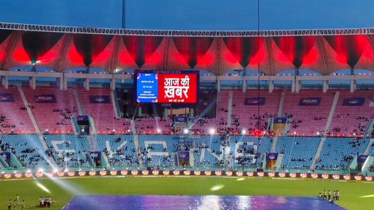 ​इकाना स्टेडियम में छाया ‘आज की खबर’ चैनल का जलवा,बना मीडिया पार्टनर