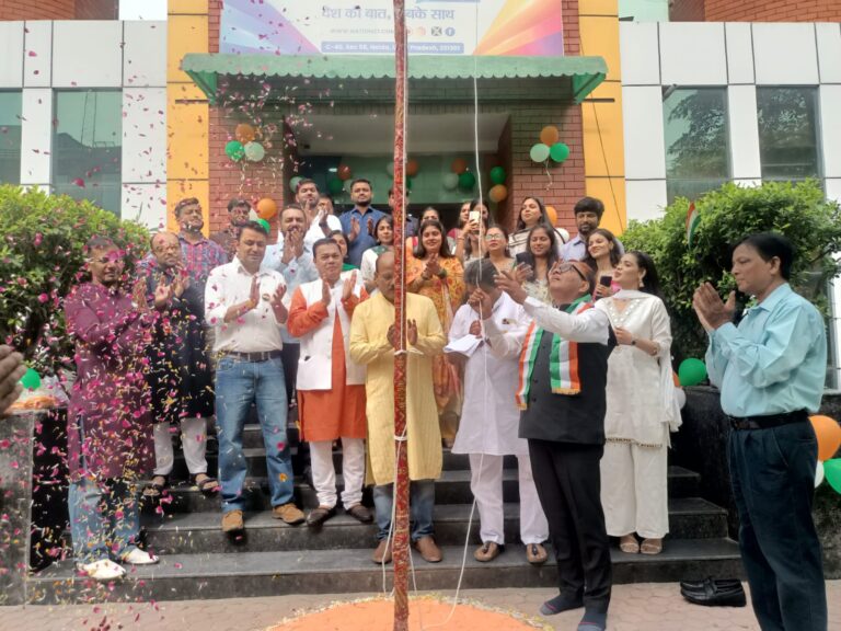 Nation 27 चैनल में फहराया गया तिरंगा,चेयरमैन विजेन्द्र सिंह हुड्डा ने दिया निष्पक्ष पत्रकारिता का संदेश