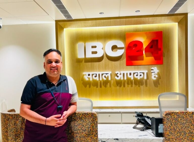 IBC 24 से इस्तीफा देकर बंसल न्यूज से जुड़े शाहनवाज सादिक,मिली ये बड़ी जिम्मेदारी