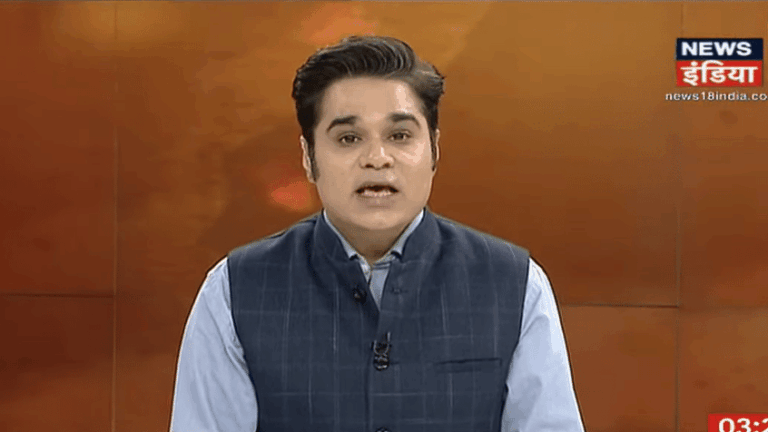 Network 18 ग्रुप के मैनेजिंग एडिटर व वरिष्ठ पत्रकार अमिश देवगन ने दिया इस्तीफा