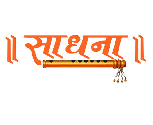 साधना ग्रुप पर ED का शिकंजा,दिल्ली-नोएडा-भोपाल समेत 10 ठिकानों पर शिकायत पर बड़ी छापेमारी