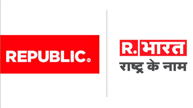 Republic TV में Editorial टीम के लिए नोएडा में वेकेंसी,देखें विज्ञापन