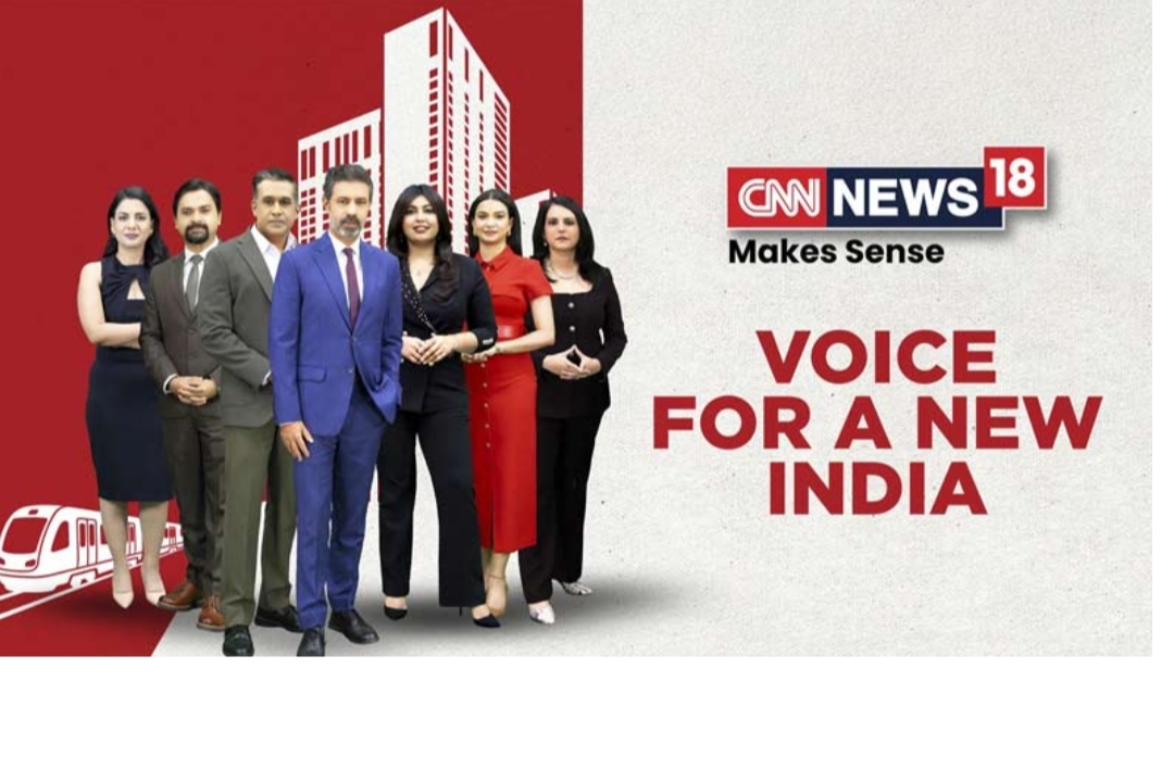 CNN-News18 ने बदली प्रोग्रामिंग लाइन-अप,रिपोर्टिंग और एनालिसिस पर बढ़ाया फोकस