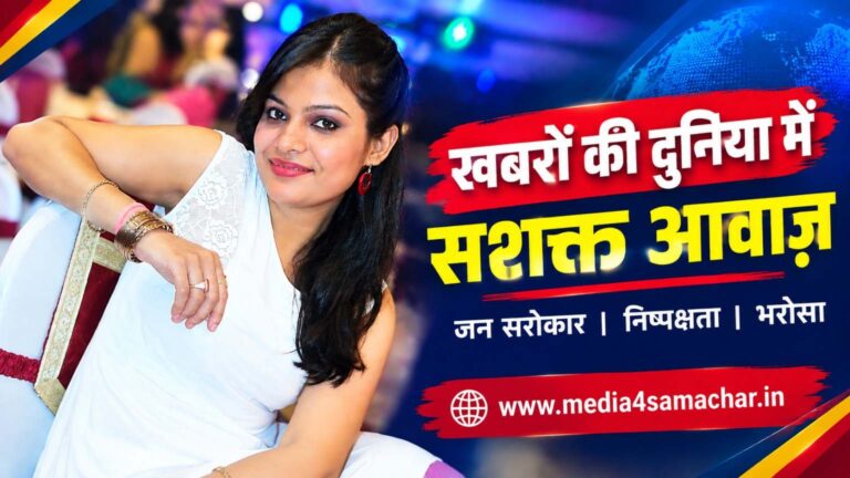 लखनऊ के प्रिंट से लेकर दिल्ली की पत्रकारिता तक,अंजली सिंह राजपूत का संघर्ष और सफलता का सफर